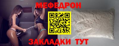 a pvp Заволжье