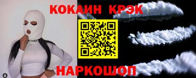 мдпв Изобильный