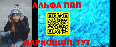 мдпв Изобильный