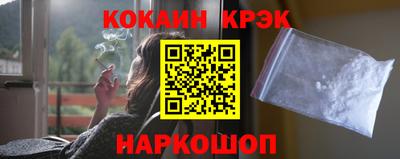 сатива Ипатово