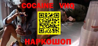 сатива Ипатово