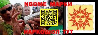 a pvp Заволжье