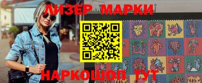 ПСИЛОЦИБИНОВЫЕ ГРИБЫ Ирбит
