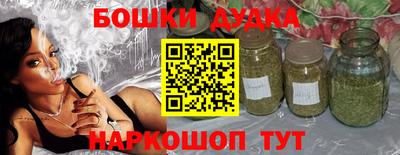 ПСИЛОЦИБИНОВЫЕ ГРИБЫ Ирбит