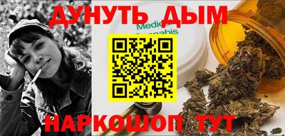 мдпв Изобильный