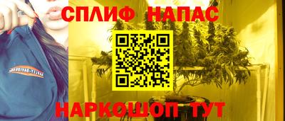 сатива Ипатово