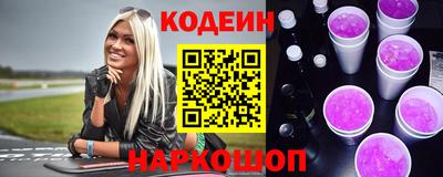 ПСИЛОЦИБИНОВЫЕ ГРИБЫ Ирбит