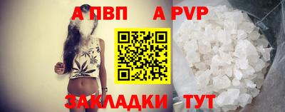 ПСИЛОЦИБИНОВЫЕ ГРИБЫ Ирбит