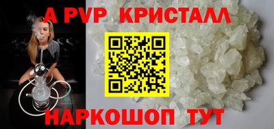 мдпв Изобильный