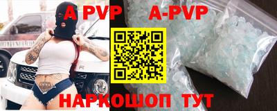 мдпв Изобильный