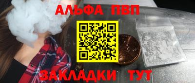 ПСИЛОЦИБИНОВЫЕ ГРИБЫ Ирбит