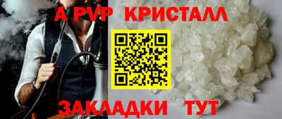 ПСИЛОЦИБИНОВЫЕ ГРИБЫ Ирбит