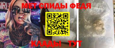 ПСИЛОЦИБИНОВЫЕ ГРИБЫ Ирбит