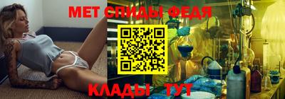 сатива Ипатово