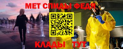 a pvp Заволжье
