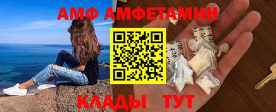 ПСИЛОЦИБИНОВЫЕ ГРИБЫ Ирбит