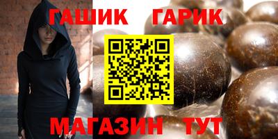 ПСИЛОЦИБИНОВЫЕ ГРИБЫ Ирбит