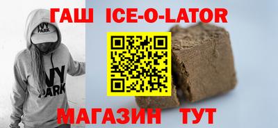 мдпв Изобильный