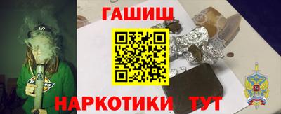 ПСИЛОЦИБИНОВЫЕ ГРИБЫ Ирбит