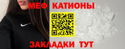 сатива Ипатово