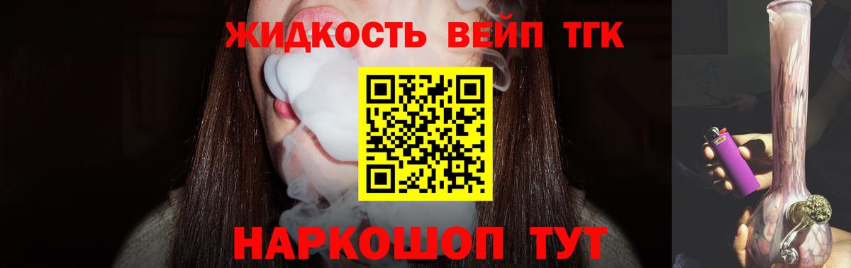 МДМА Кушва